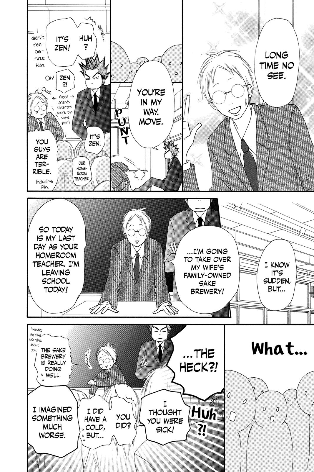 Kimi ni Todoke - From Me to You Chapter 25 - Page 15