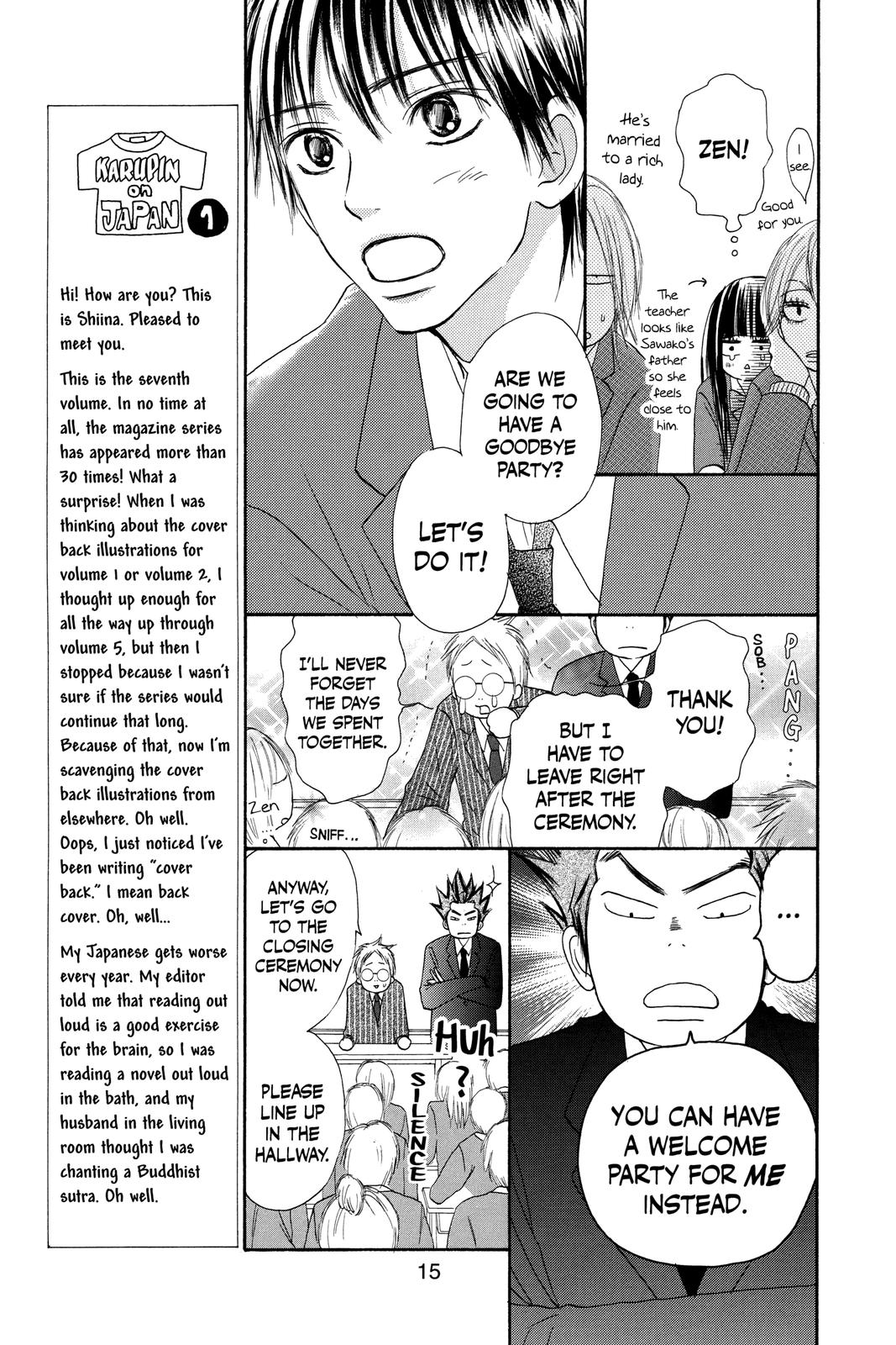 Kimi ni Todoke - From Me to You Chapter 25 - Page 16