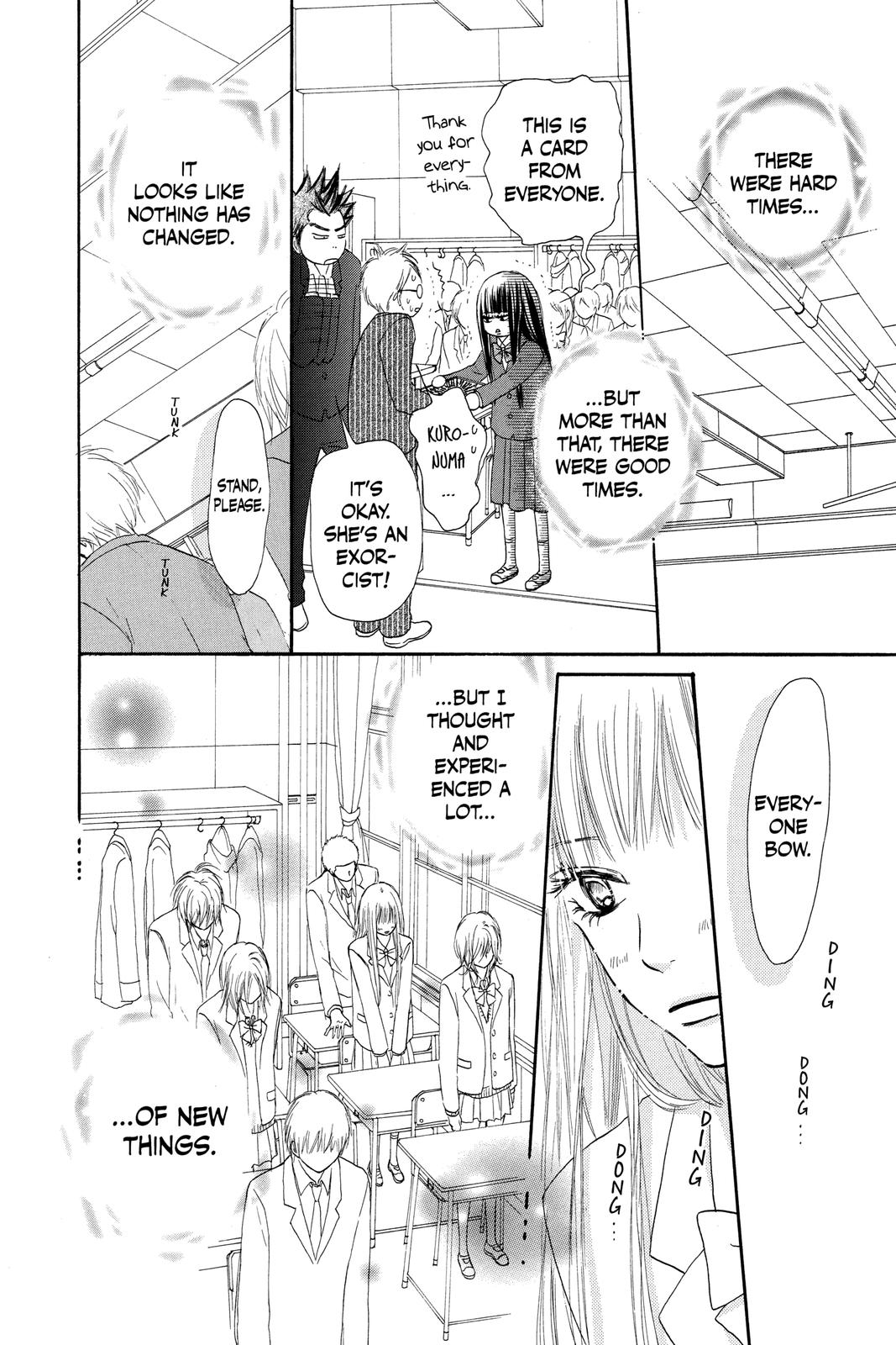 Kimi ni Todoke - From Me to You Chapter 25 - Page 19