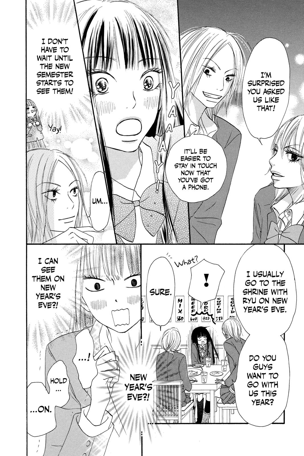 Kimi ni Todoke - From Me to You Chapter 25 - Page 25