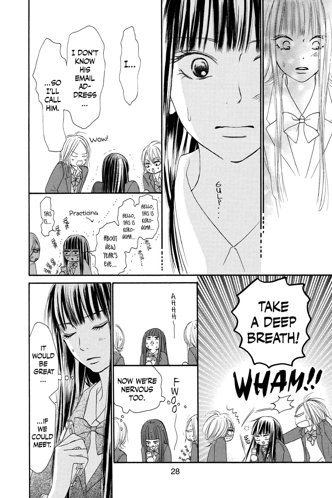 Kimi ni Todoke - From Me to You Chapter 25 - Page 29