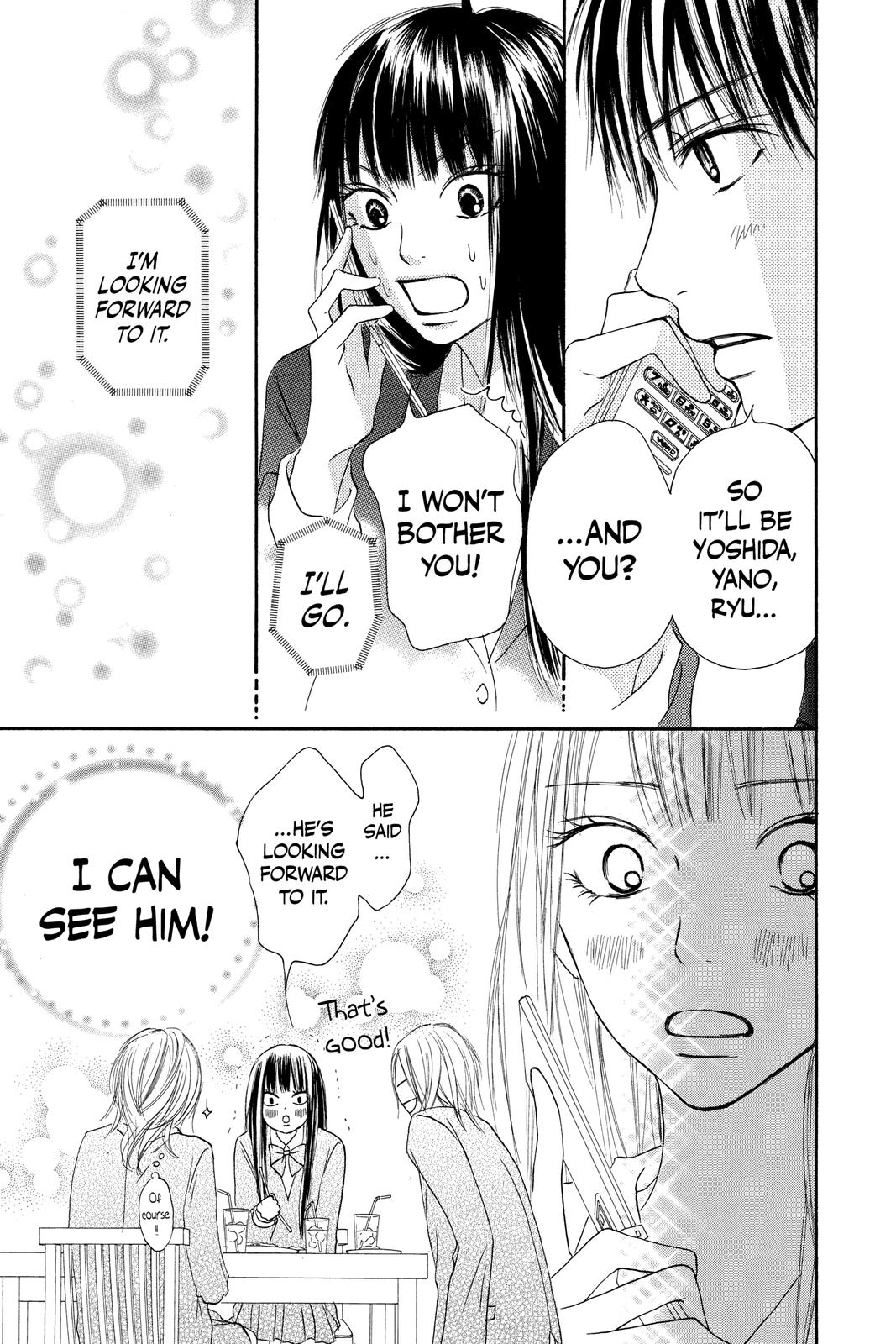 Kimi ni Todoke - From Me to You Chapter 25 - Page 32