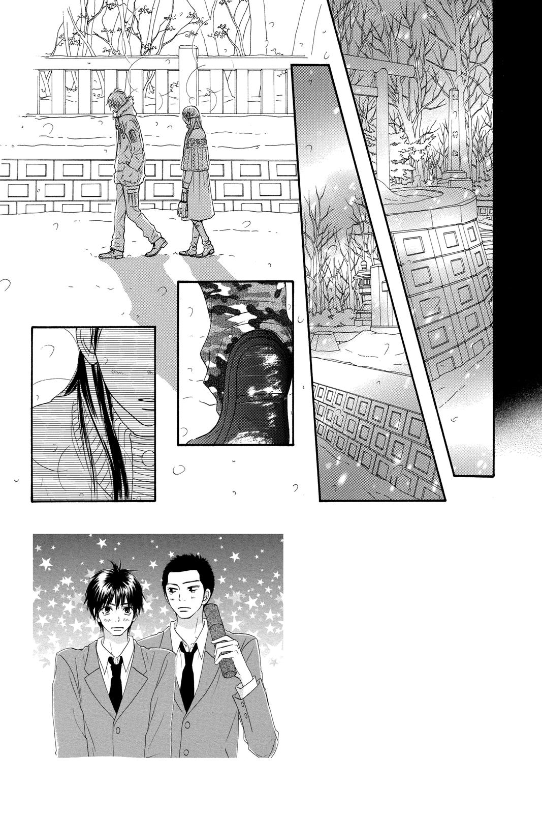 Kimi ni Todoke - From Me to You Chapter 26 - Page 3