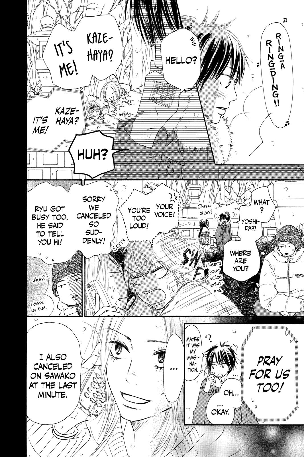 Kimi ni Todoke - From Me to You Chapter 26 - Page 8