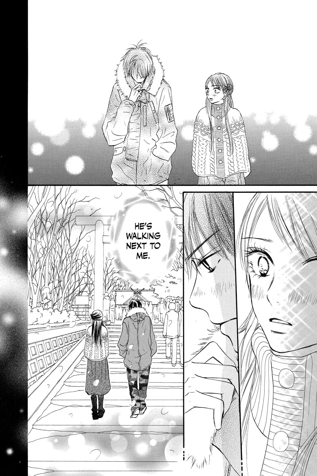 Kimi ni Todoke - From Me to You Chapter 26 - Page 12