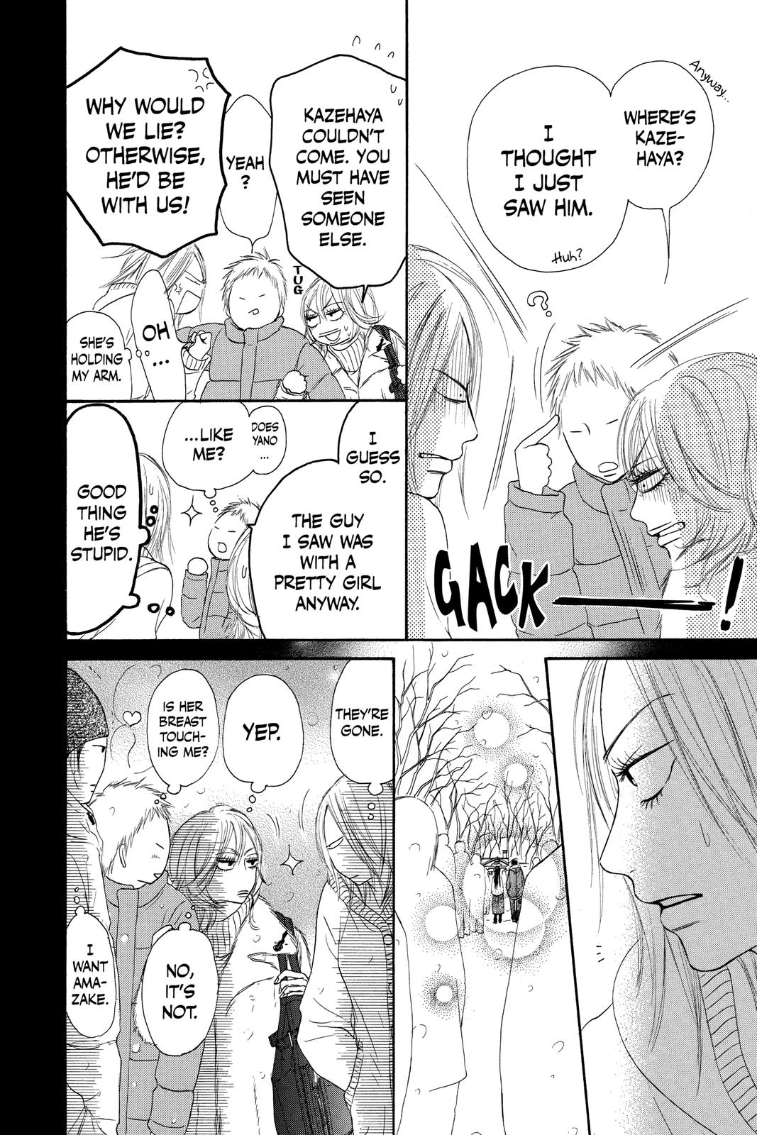 Kimi ni Todoke - From Me to You Chapter 26 - Page 16