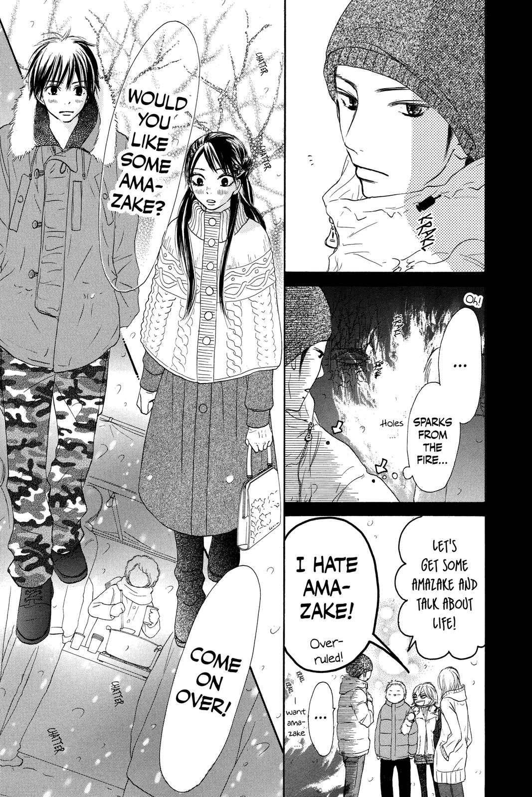 Kimi ni Todoke - From Me to You Chapter 26 - Page 17