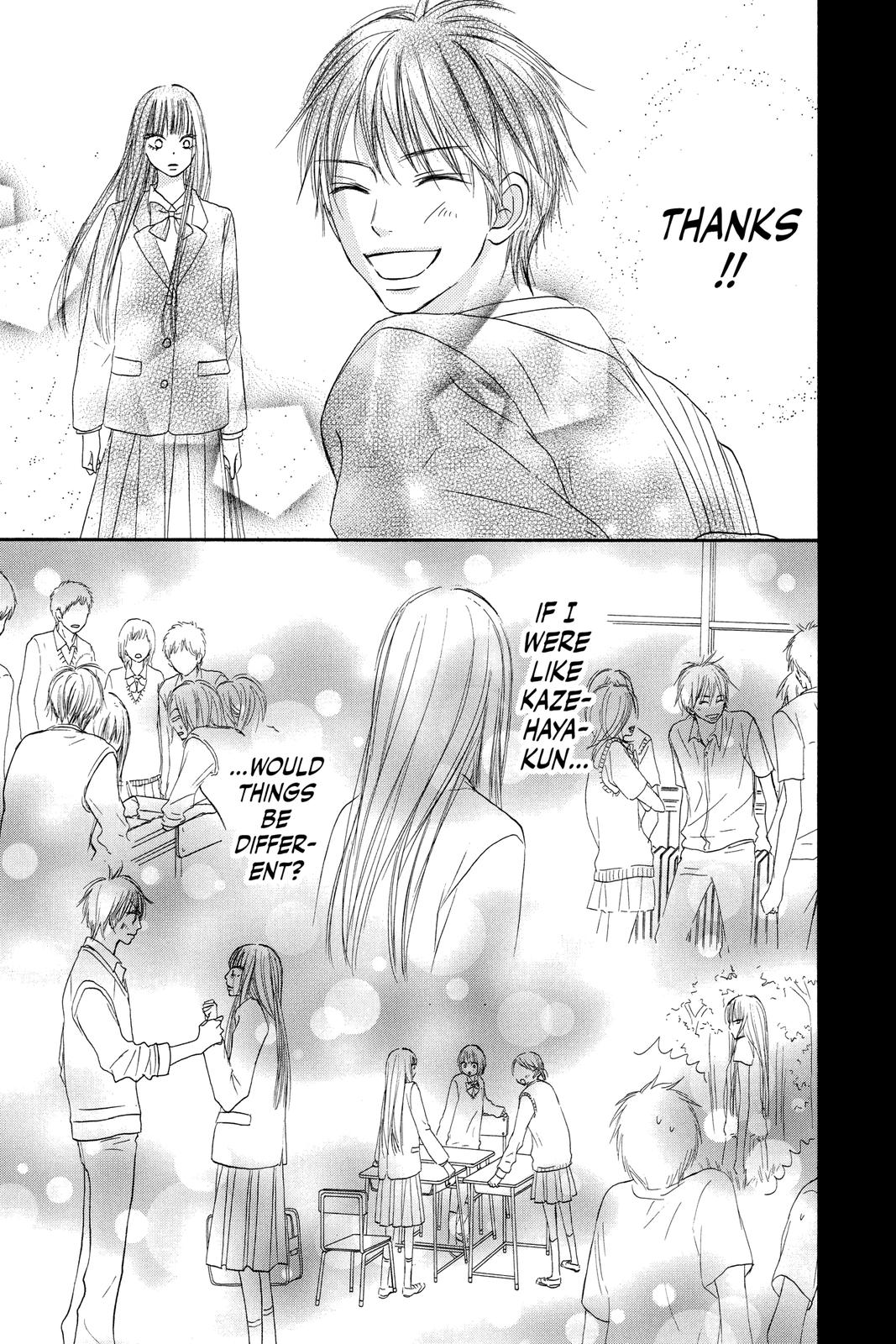 Kimi ni Todoke - From Me to You Chapter 27 - Page 7