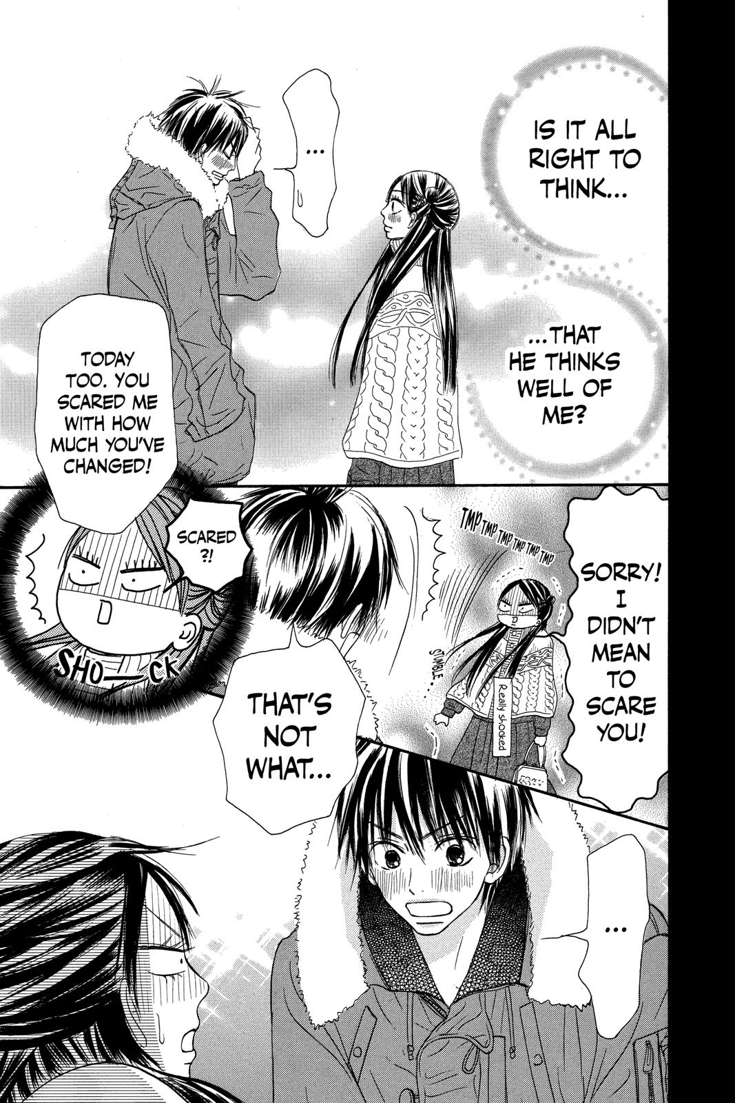 Kimi ni Todoke - From Me to You Chapter 27 - Page 13
