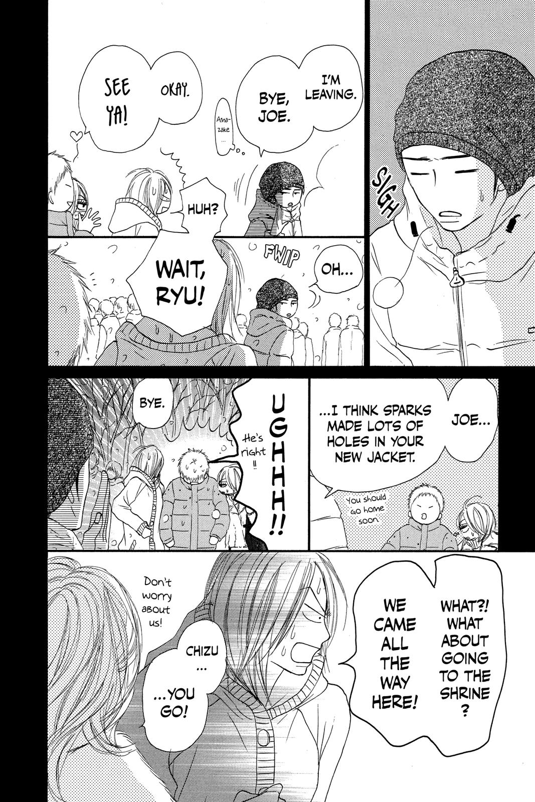 Kimi ni Todoke - From Me to You Chapter 27 - Page 18