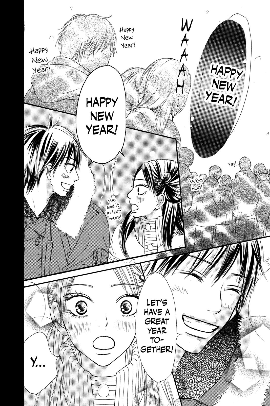 Kimi ni Todoke - From Me to You Chapter 27 - Page 22