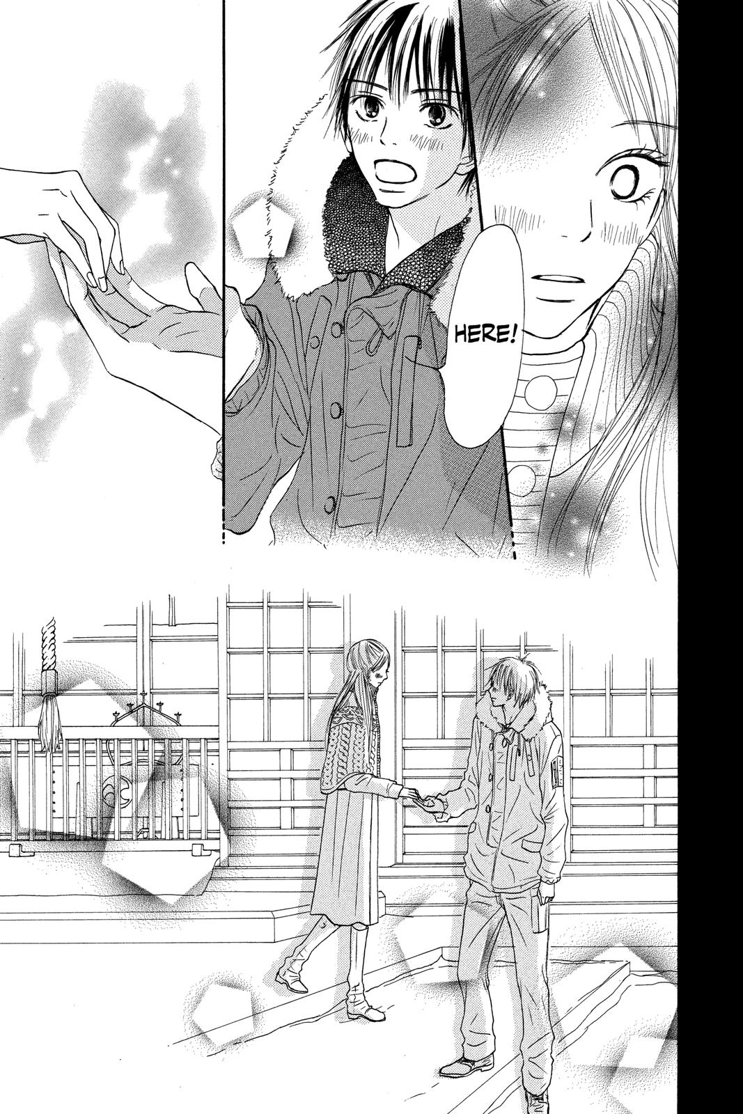 Kimi ni Todoke - From Me to You Chapter 27 - Page 27