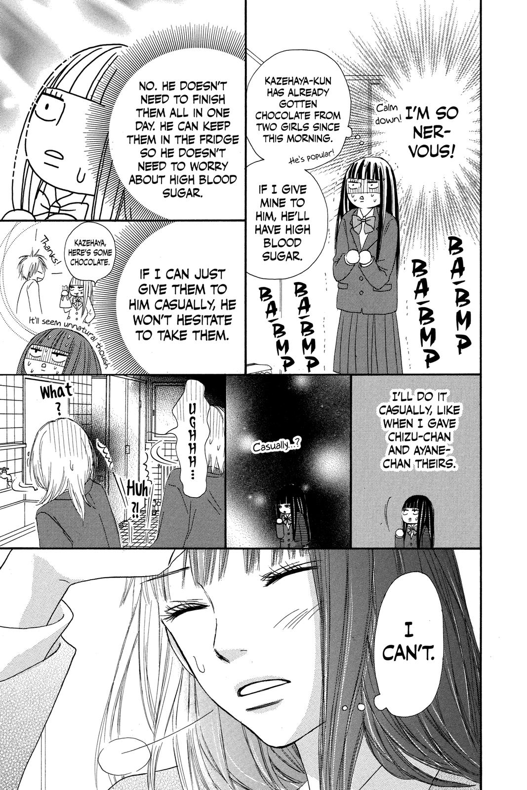 Kimi ni Todoke - From Me to You Chapter 28 - Page 15