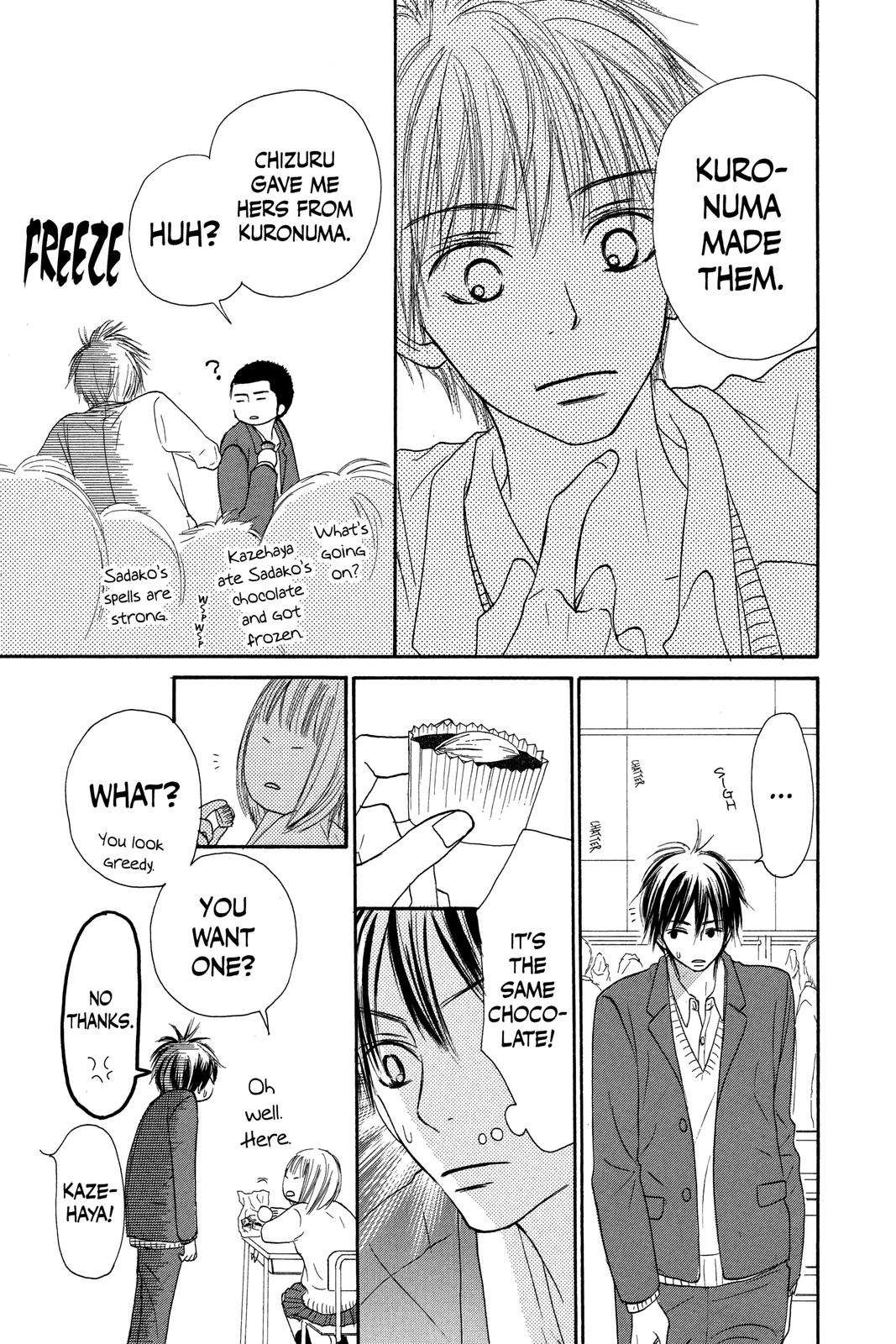 Kimi ni Todoke - From Me to You Chapter 28 - Page 17