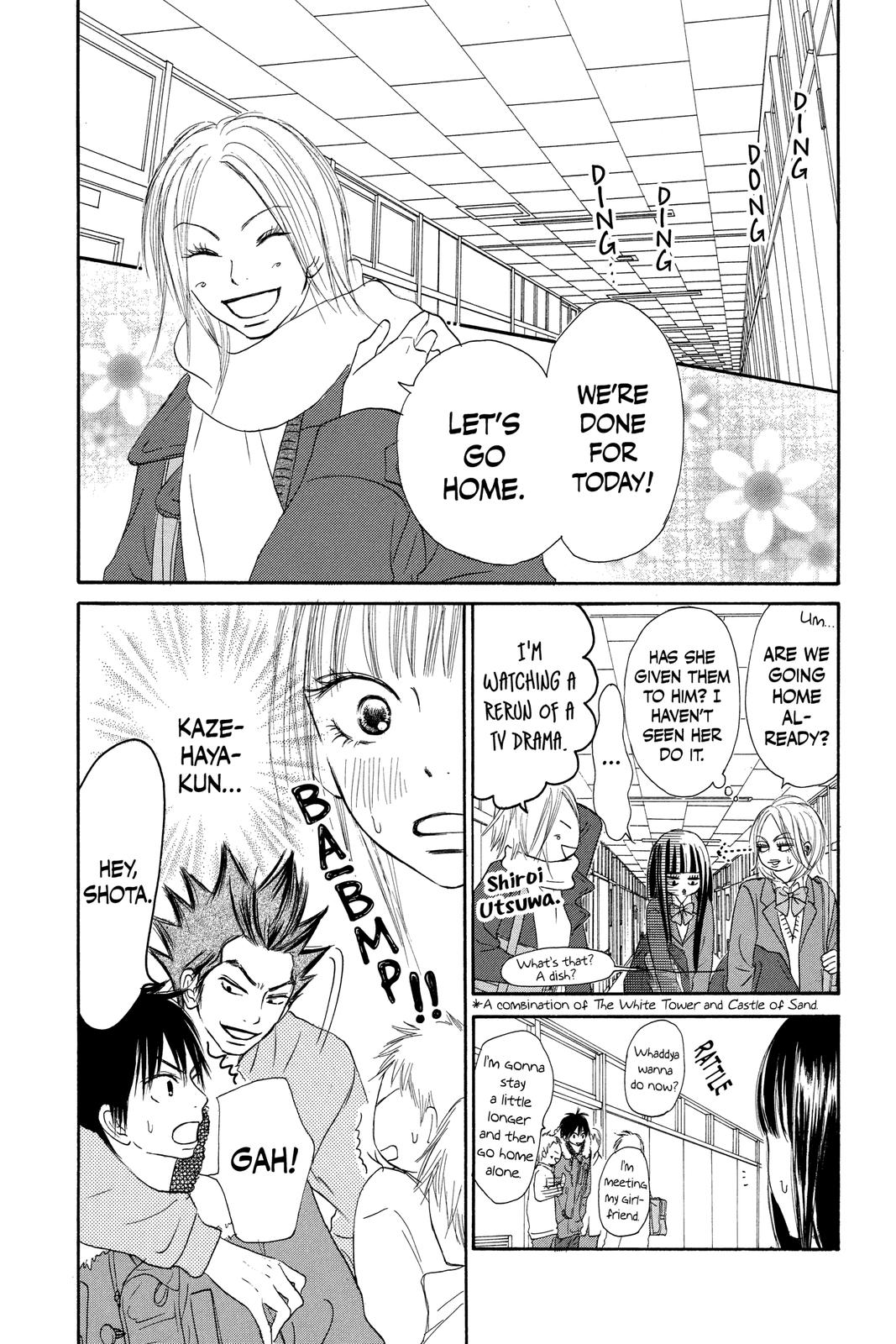 Kimi ni Todoke - From Me to You Chapter 28 - Page 22