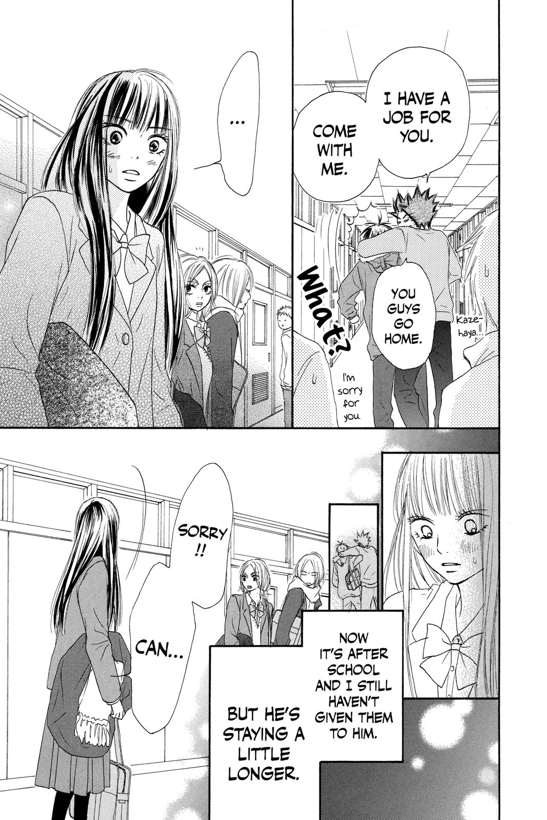 Kimi ni Todoke - From Me to You Chapter 28 - Page 23