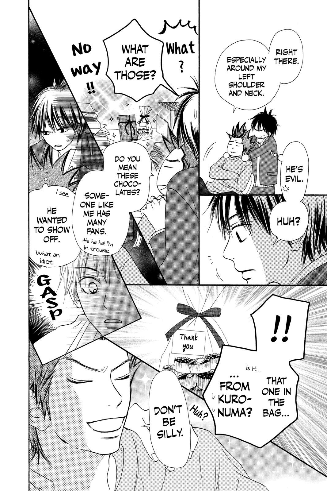 Kimi ni Todoke - From Me to You Chapter 28 - Page 26