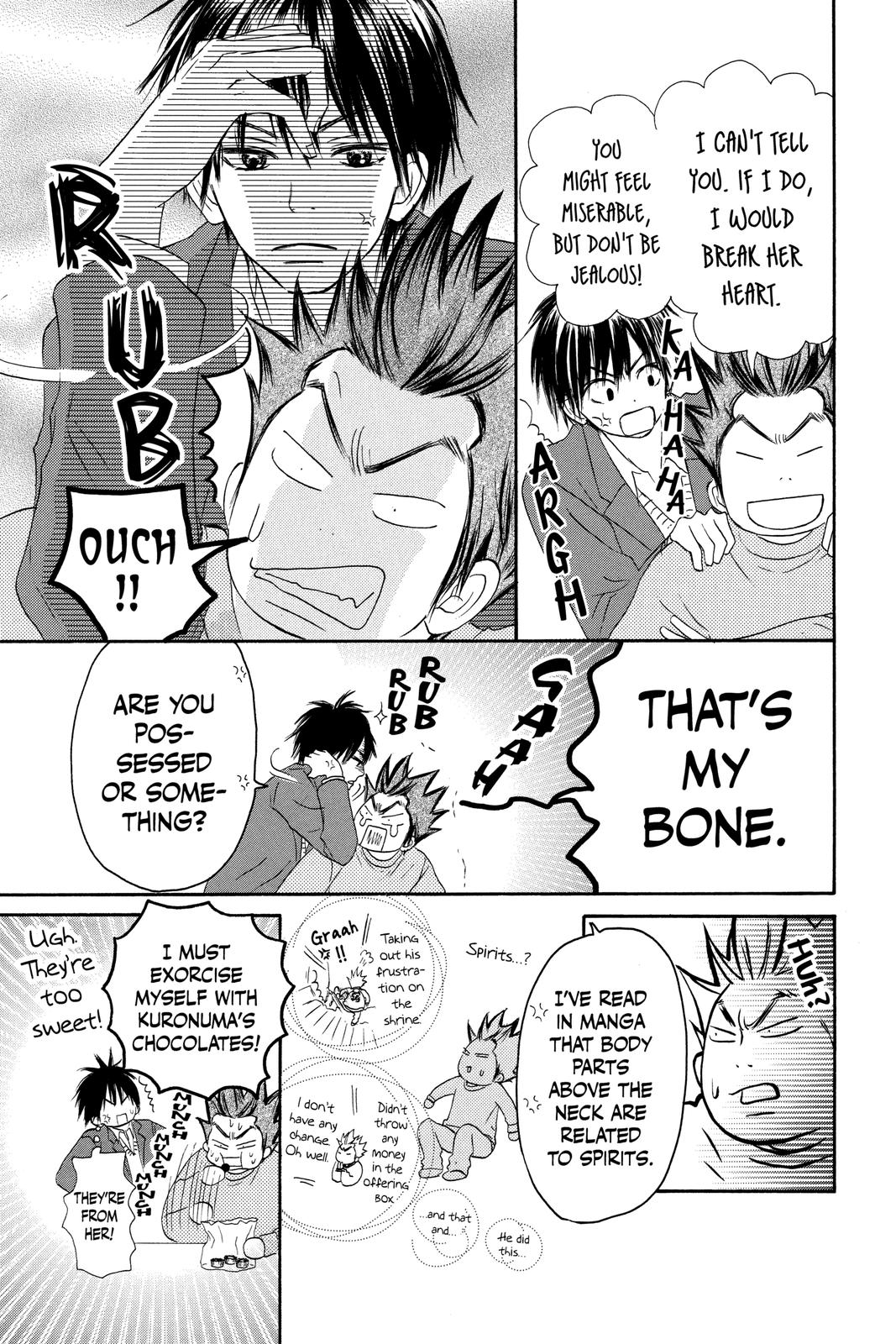 Kimi ni Todoke - From Me to You Chapter 28 - Page 27