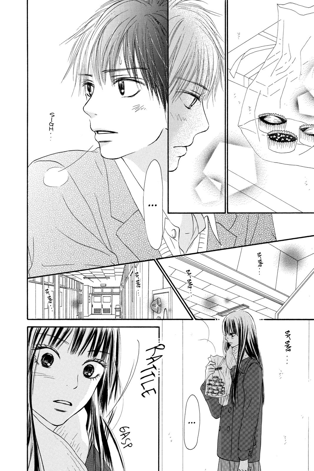 Kimi ni Todoke - From Me to You Chapter 28 - Page 28