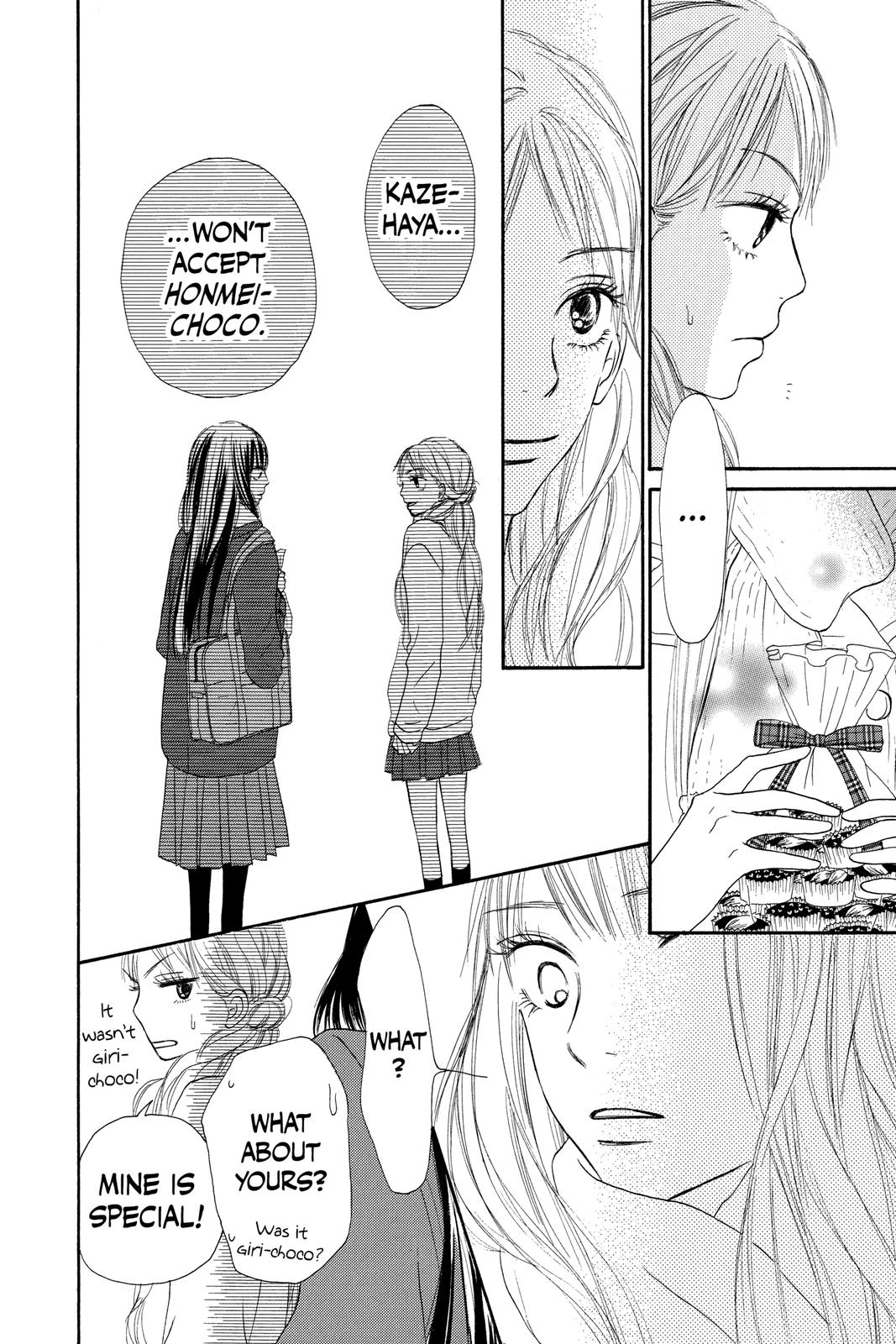 Kimi ni Todoke - From Me to You Chapter 28 - Page 34