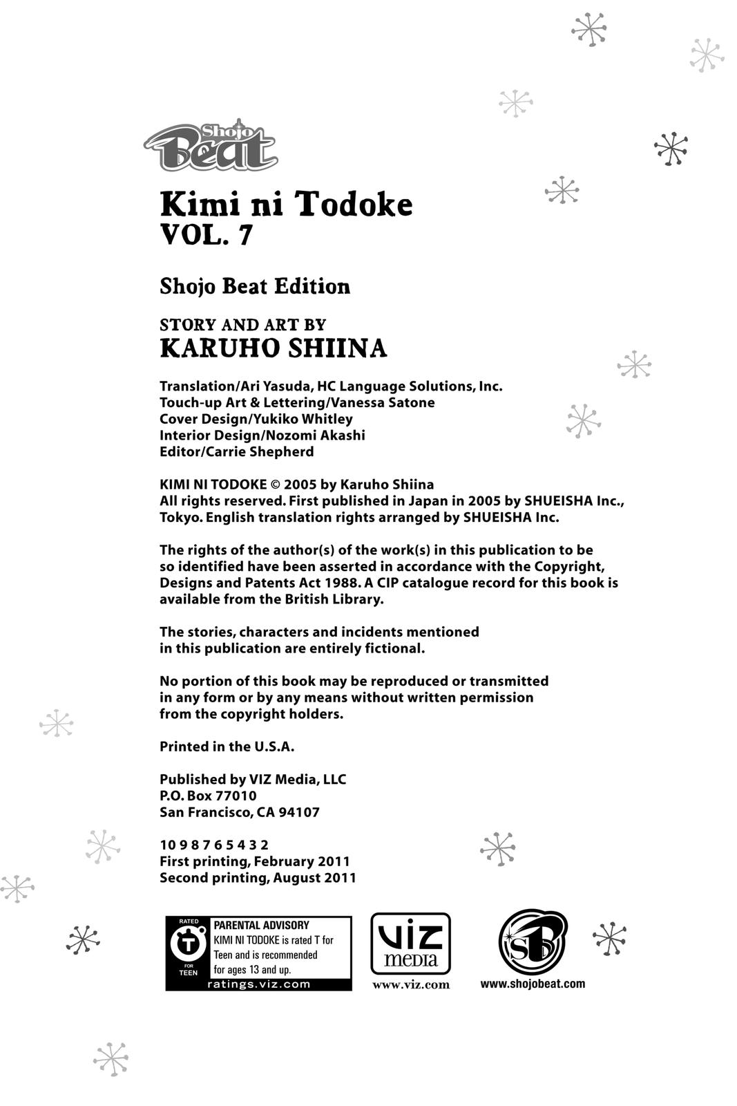 Kimi ni Todoke - From Me to You Chapter 28 - Page 47