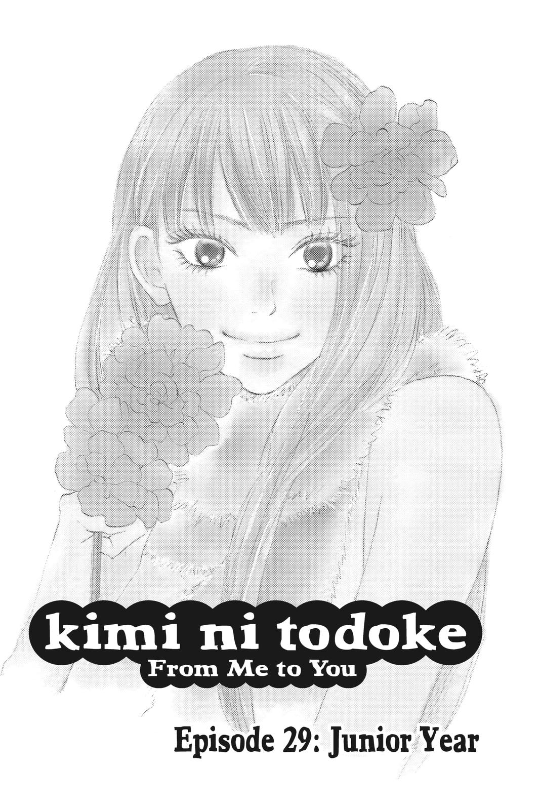 Kimi ni Todoke - From Me to You Chapter 29 - Page 4