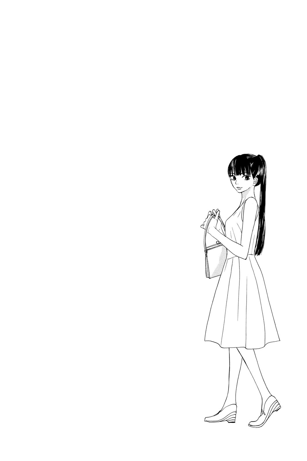 Kimi ni Todoke - From Me to You Chapter 29 - Page 5