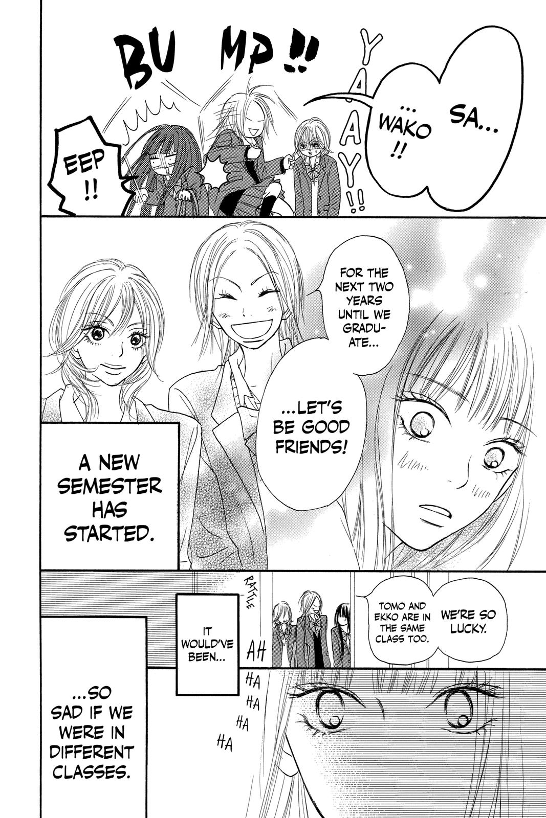 Kimi ni Todoke - From Me to You Chapter 29 - Page 7