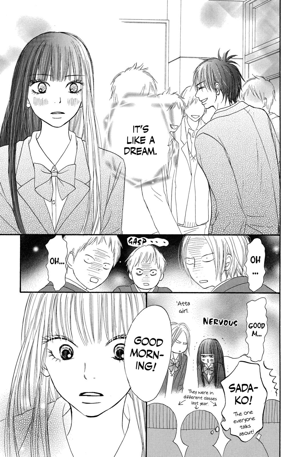 Kimi ni Todoke - From Me to You Chapter 29 - Page 8