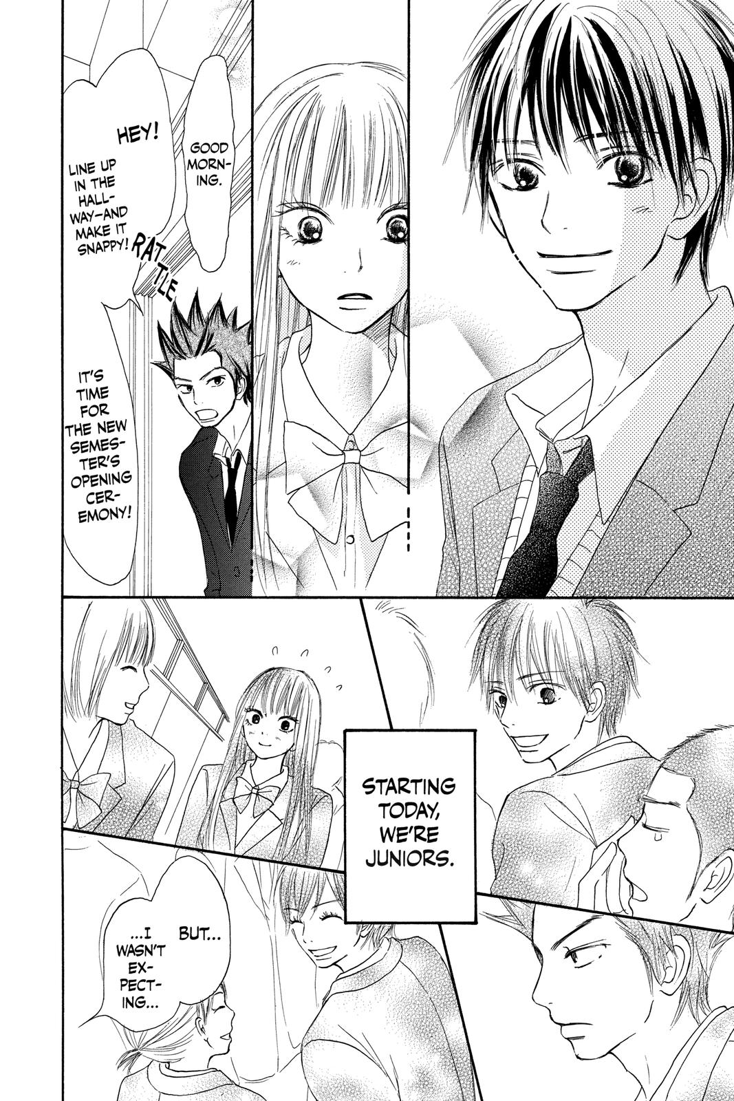 Kimi ni Todoke - From Me to You Chapter 29 - Page 9
