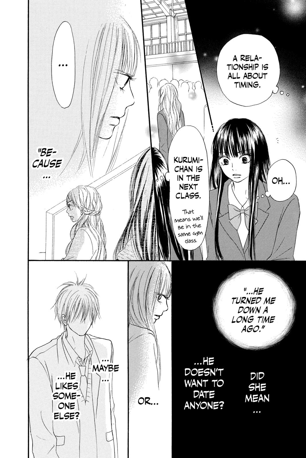 Kimi ni Todoke - From Me to You Chapter 29 - Page 11