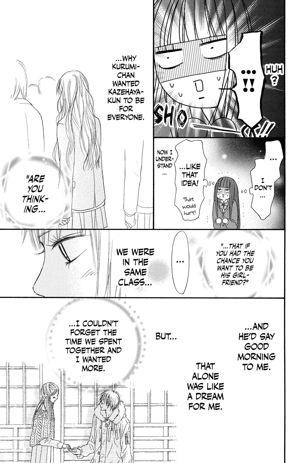 Kimi ni Todoke - From Me to You Chapter 29 - Page 12