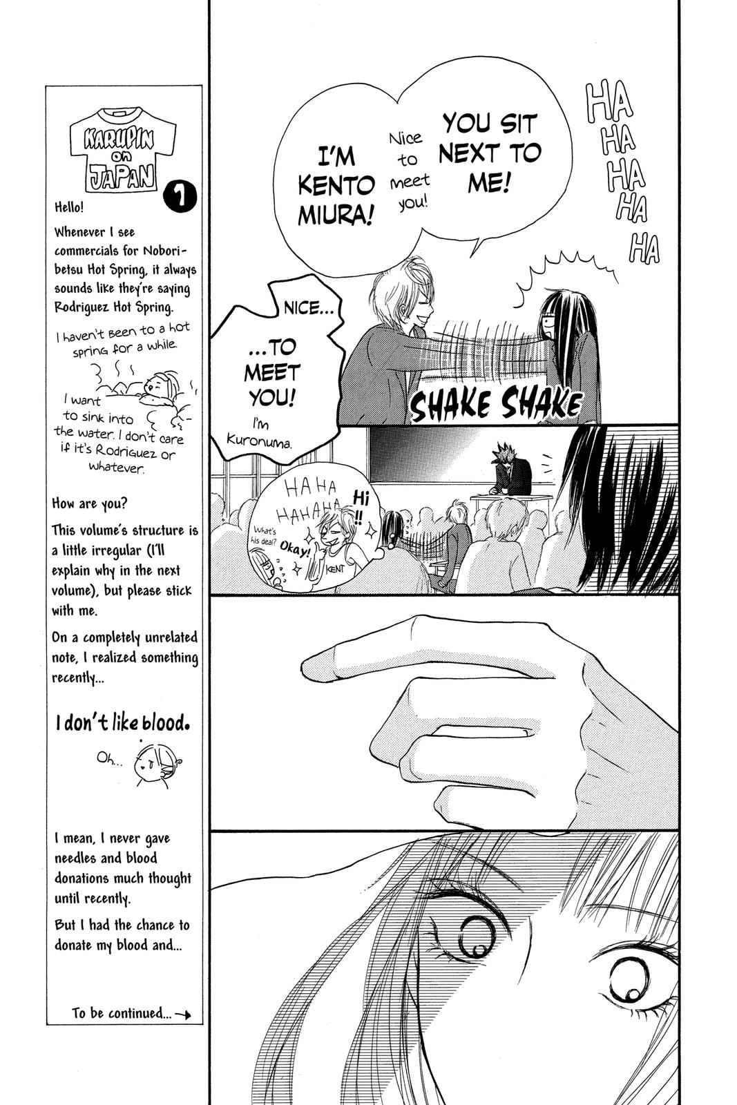 Kimi ni Todoke - From Me to You Chapter 29 - Page 14