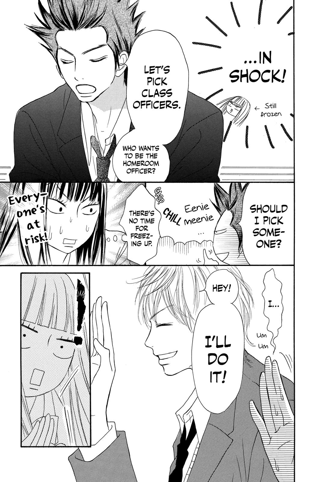 Kimi ni Todoke - From Me to You Chapter 29 - Page 16