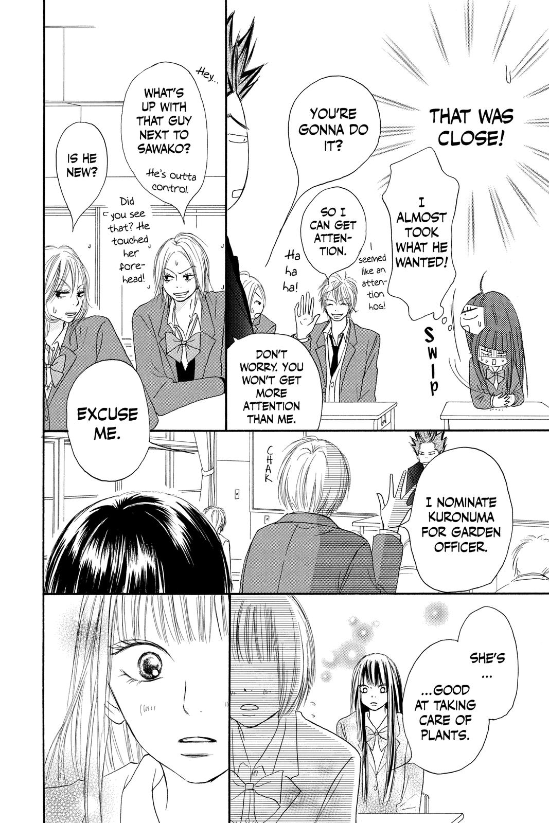 Kimi ni Todoke - From Me to You Chapter 29 - Page 17