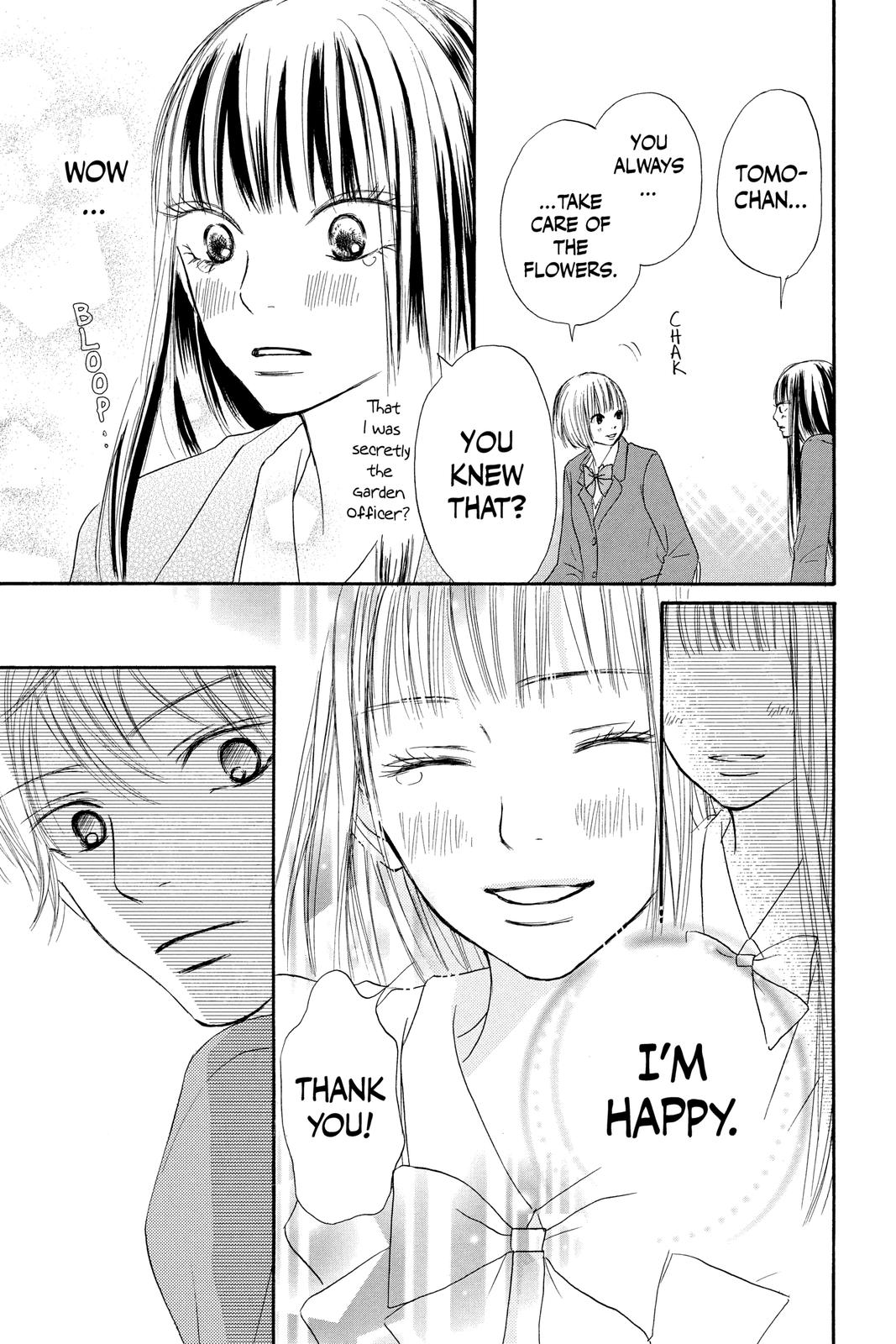 Kimi ni Todoke - From Me to You Chapter 29 - Page 18