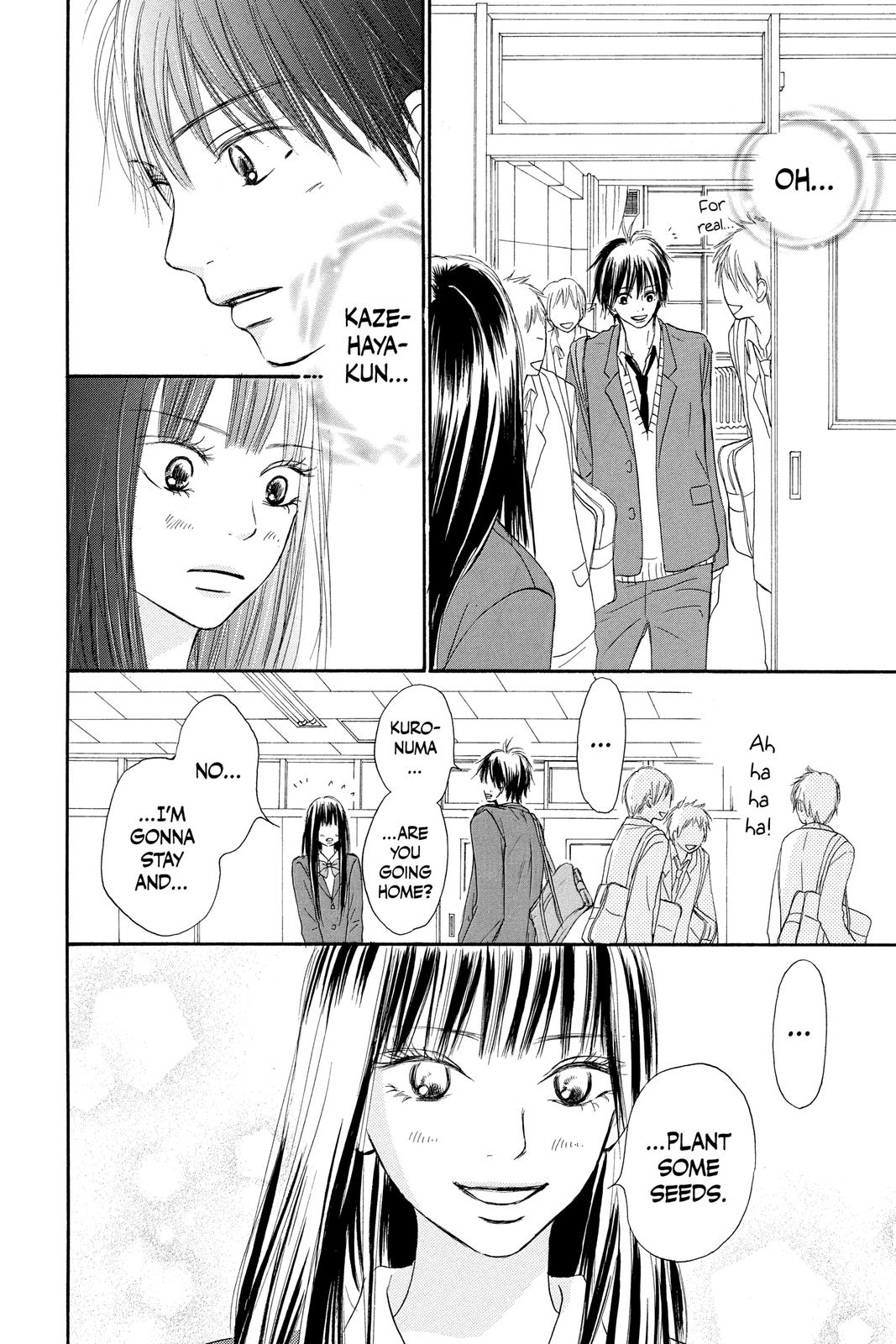Kimi ni Todoke - From Me to You Chapter 29 - Page 21