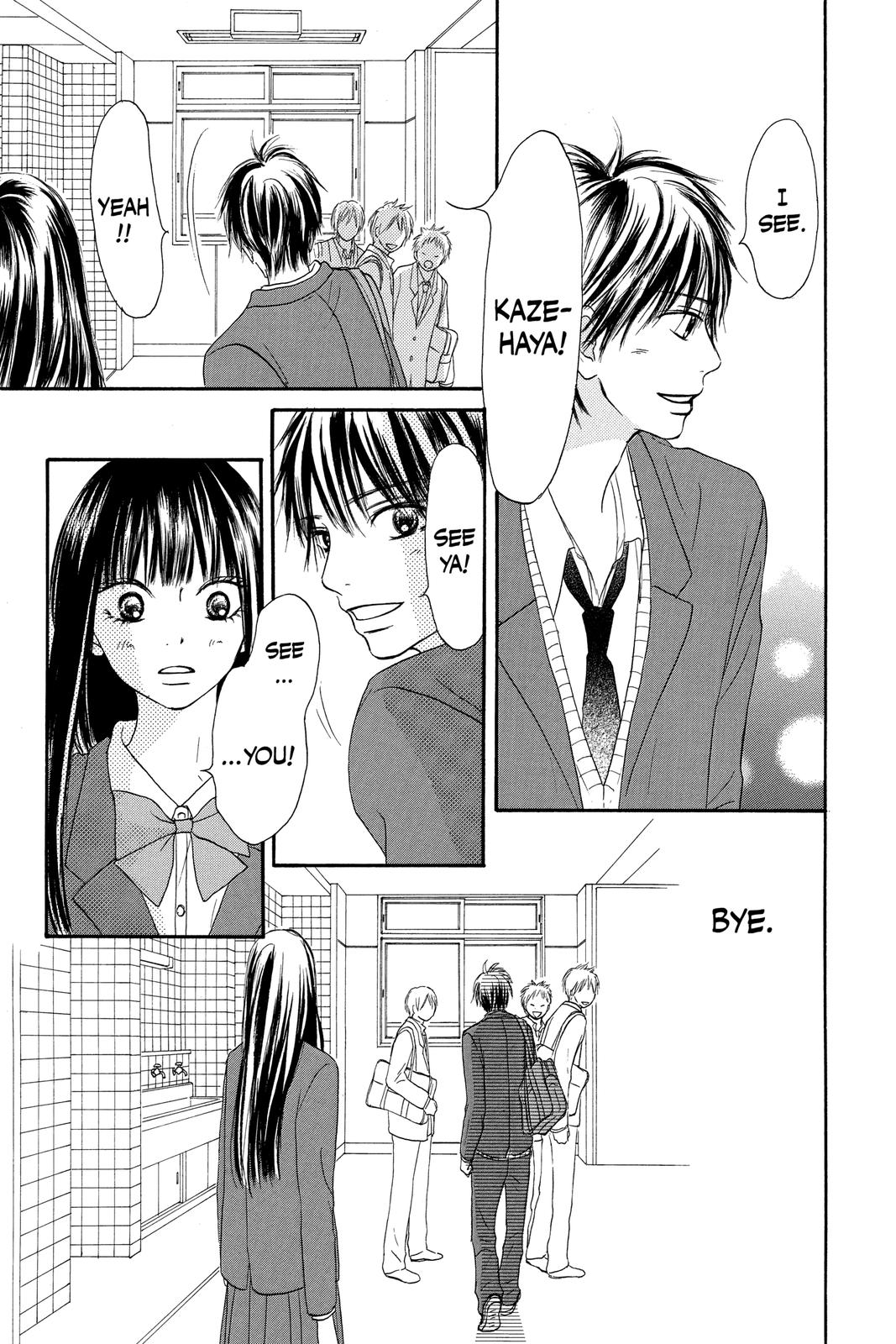 Kimi ni Todoke - From Me to You Chapter 29 - Page 22