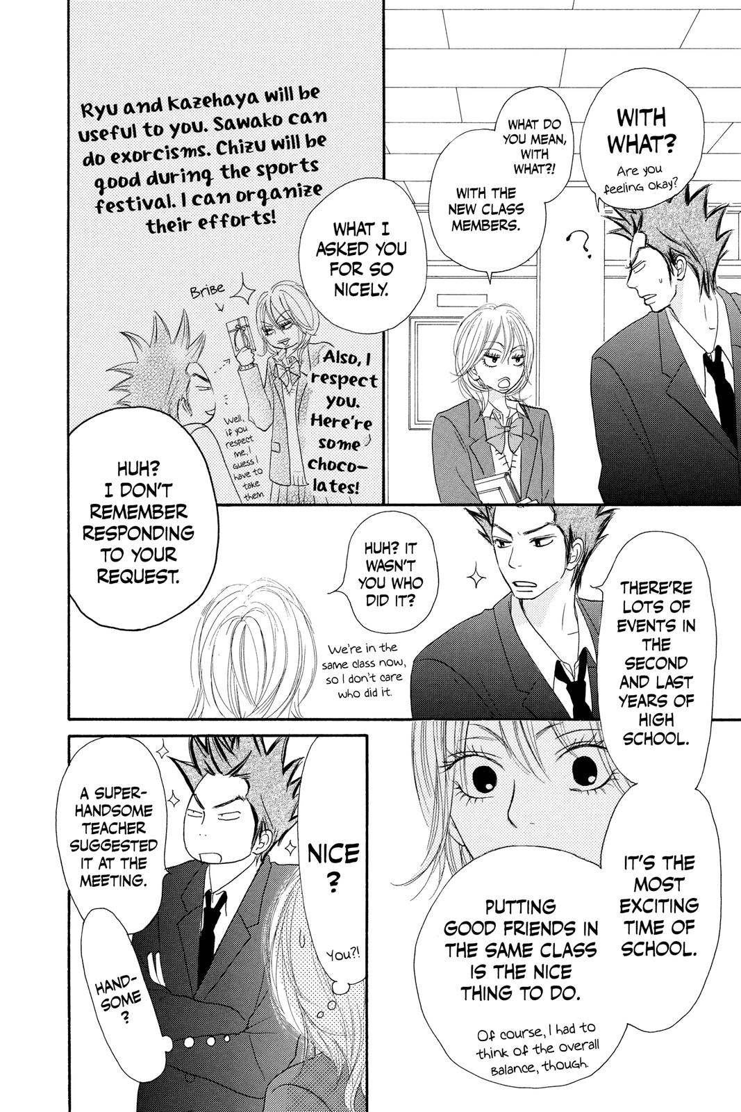 Kimi ni Todoke - From Me to You Chapter 29 - Page 25