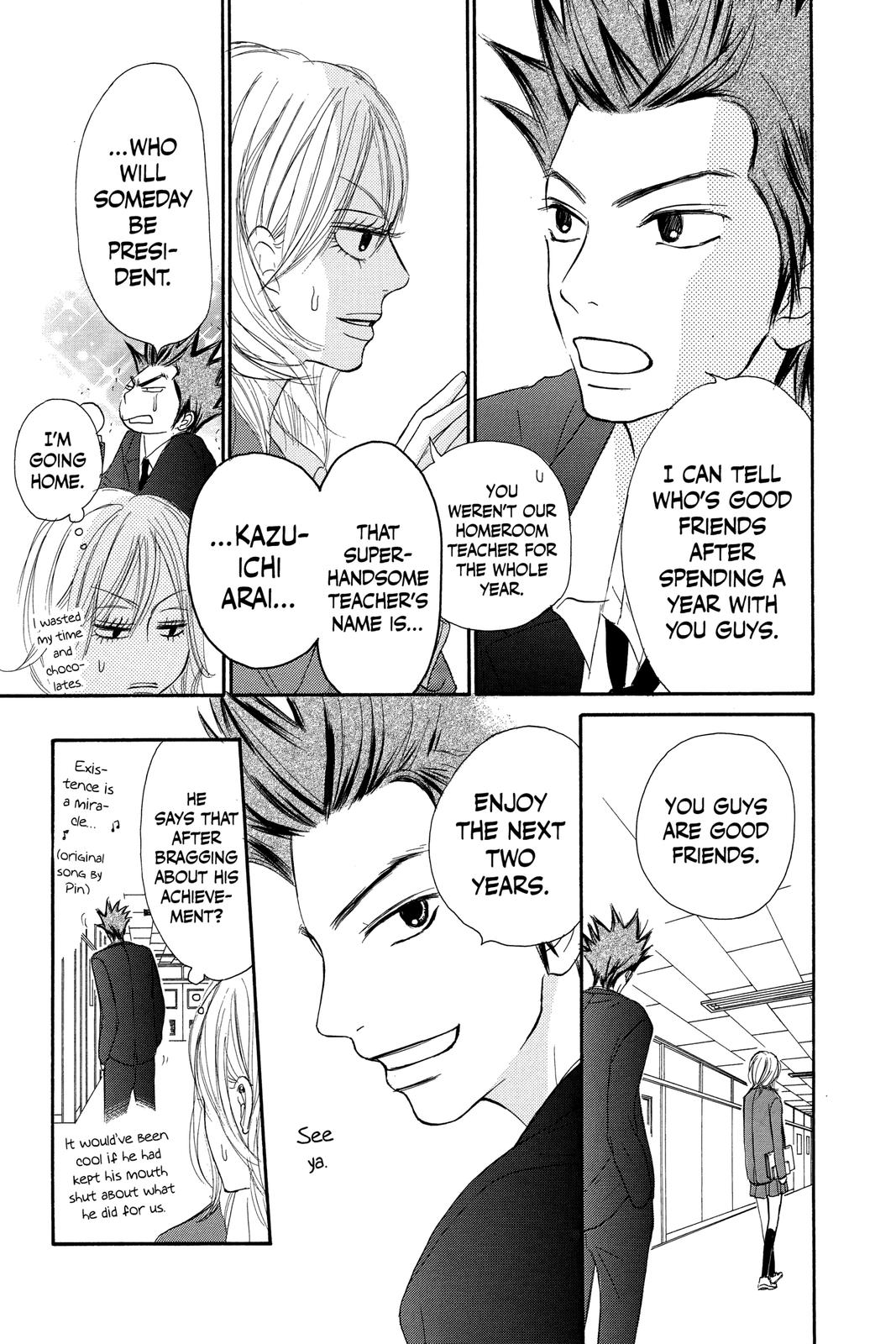 Kimi ni Todoke - From Me to You Chapter 29 - Page 26