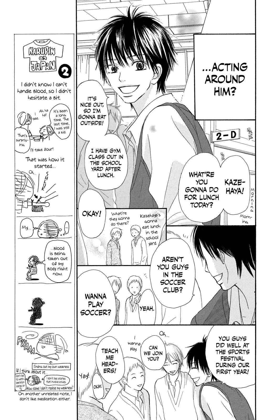 Kimi ni Todoke - From Me to You Chapter 30 - Page 5