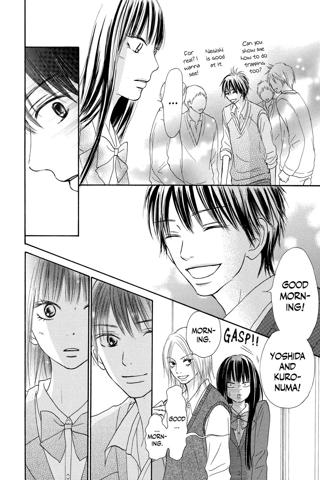 Kimi ni Todoke - From Me to You Chapter 30 - Page 6