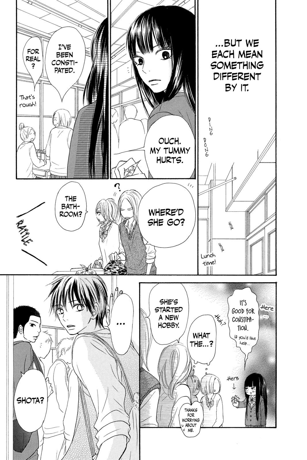 Kimi ni Todoke - From Me to You Chapter 30 - Page 9