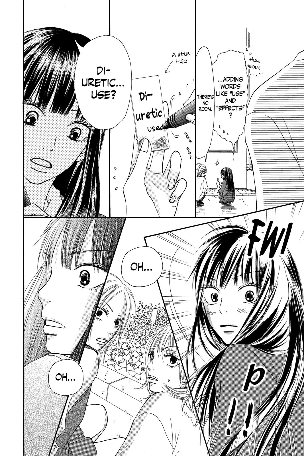 Kimi ni Todoke - From Me to You Chapter 30 - Page 16