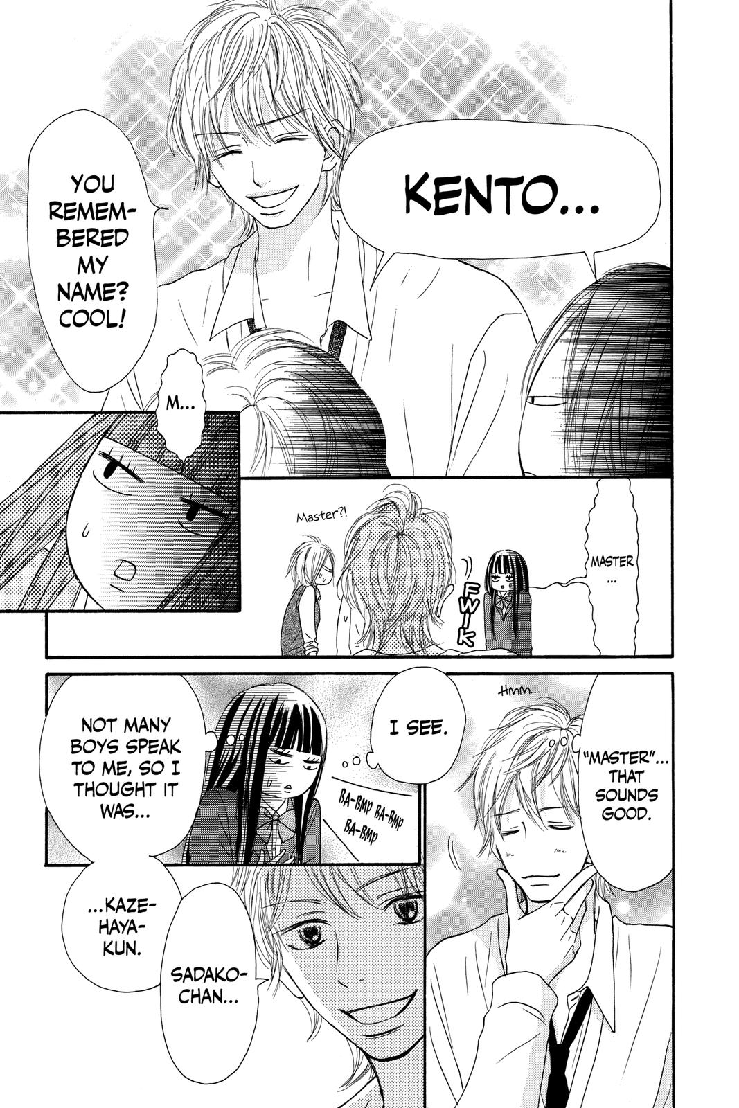 Kimi ni Todoke - From Me to You Chapter 30 - Page 17