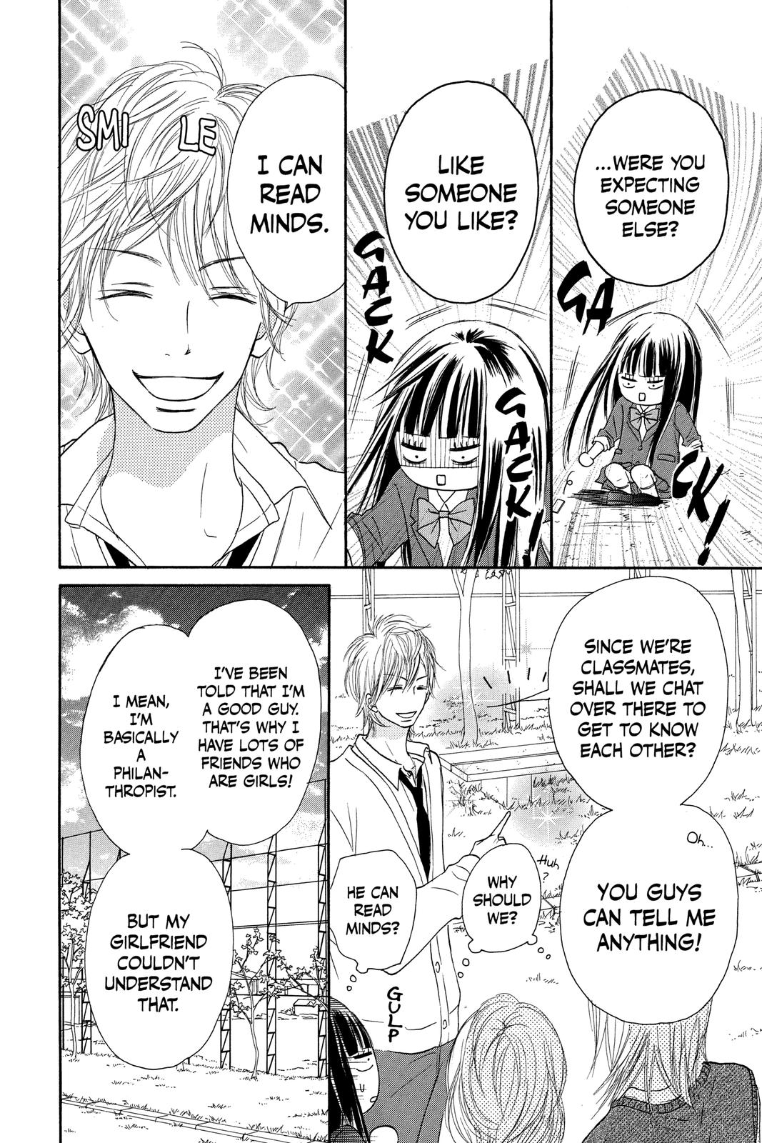 Kimi ni Todoke - From Me to You Chapter 30 - Page 18