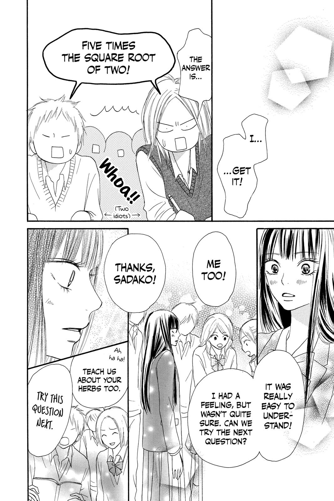 Kimi ni Todoke - From Me to You Chapter 30 - Page 32