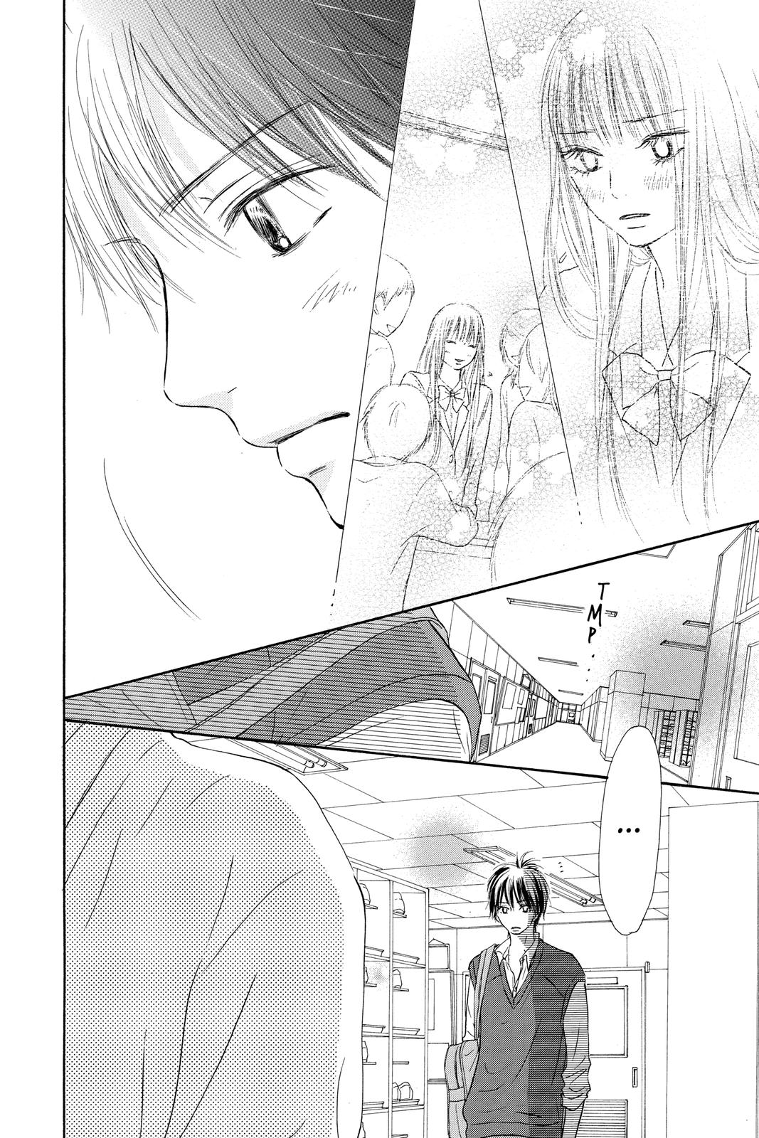 Kimi ni Todoke - From Me to You Chapter 30 - Page 44