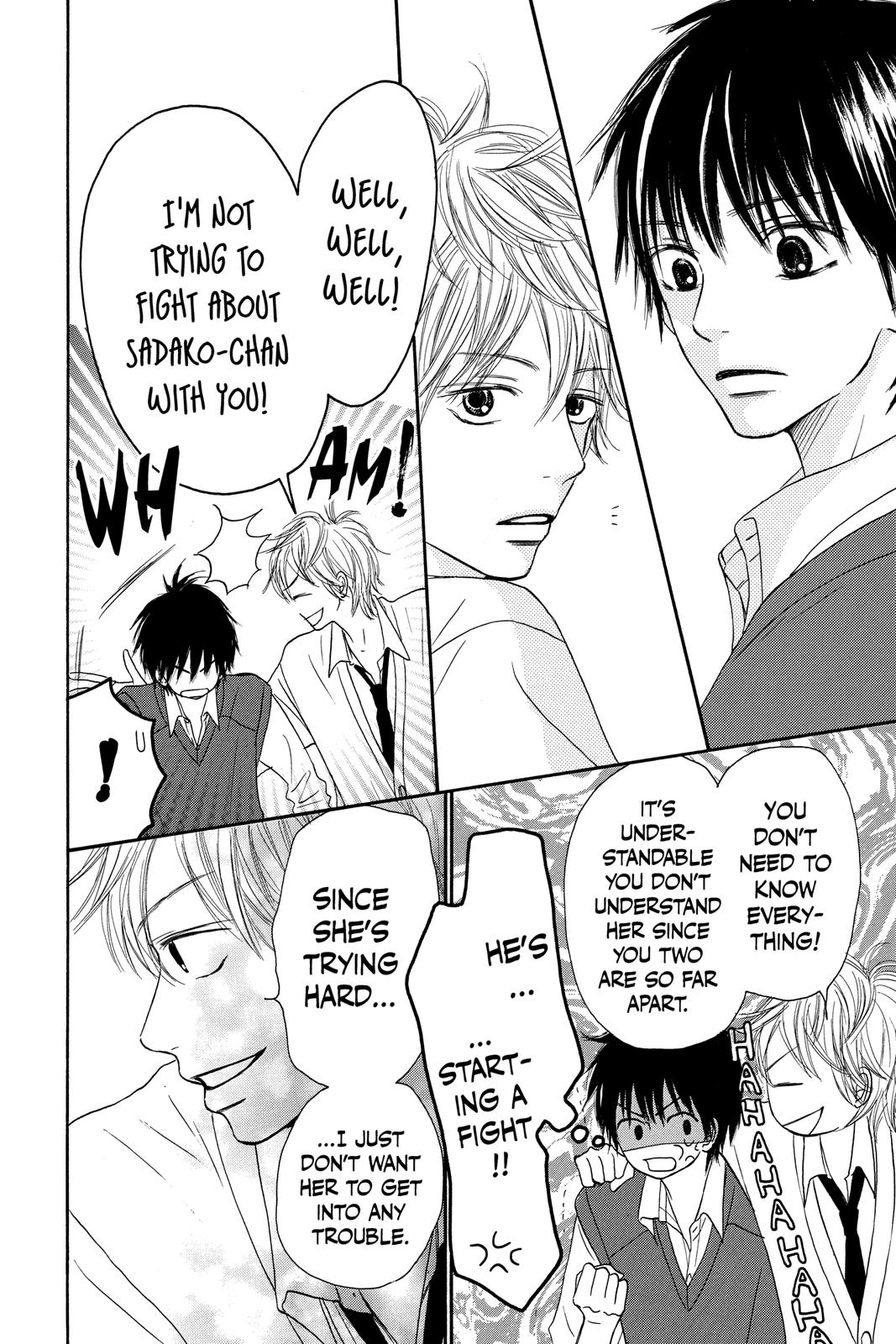 Kimi ni Todoke - From Me to You Chapter 31 - Page 12