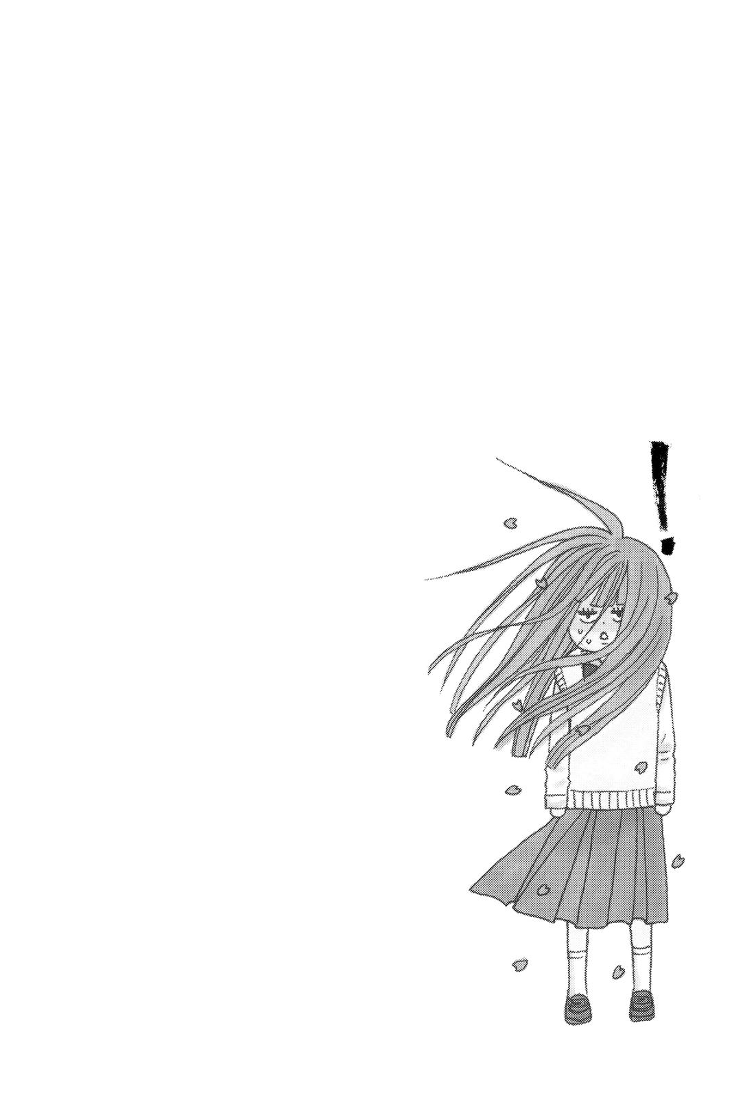 Kimi ni Todoke - From Me to You Chapter 31 - Page 16